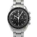 オメガ OMEGA スピードマスター ムーンウォッチ プロフェッショナル 3570.50 ブラック メンズ 腕時計 オメガ 時計 高級腕時計 ブランド 【ローン36回払い無金利】【中古】