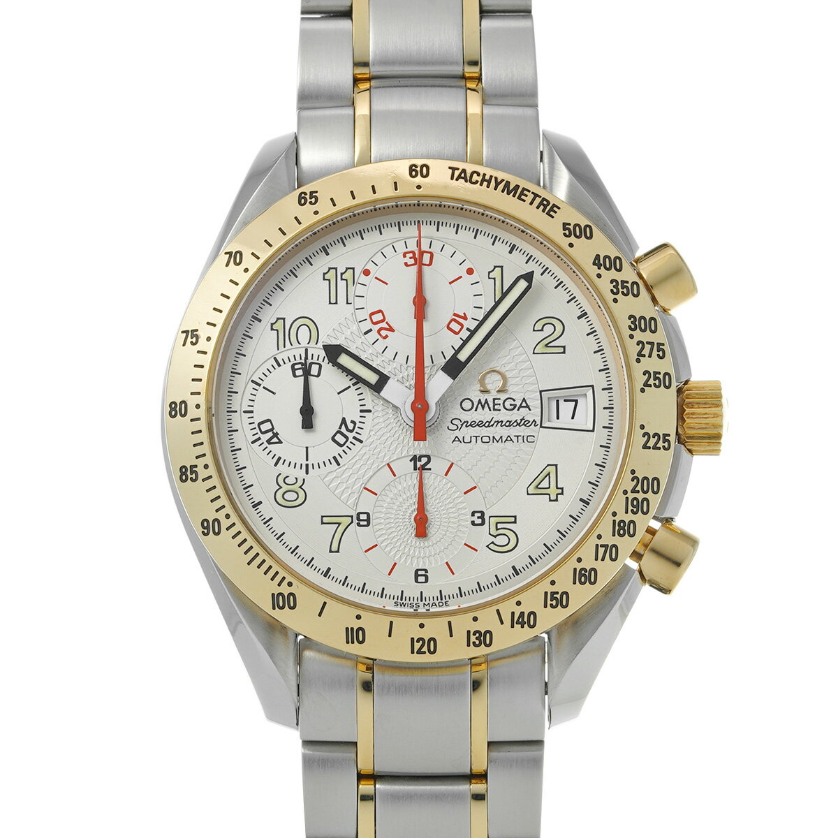 ウォッチニアン ブランド品専門店の3313.33を見る