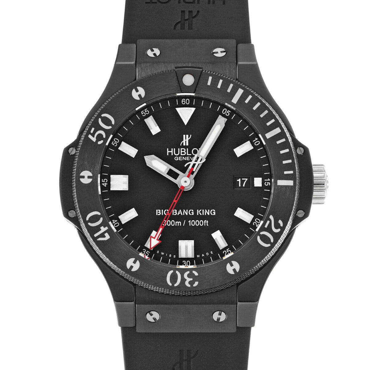 ウォッチニアン ブランド品専門店の312.CM.1120.RXを見る