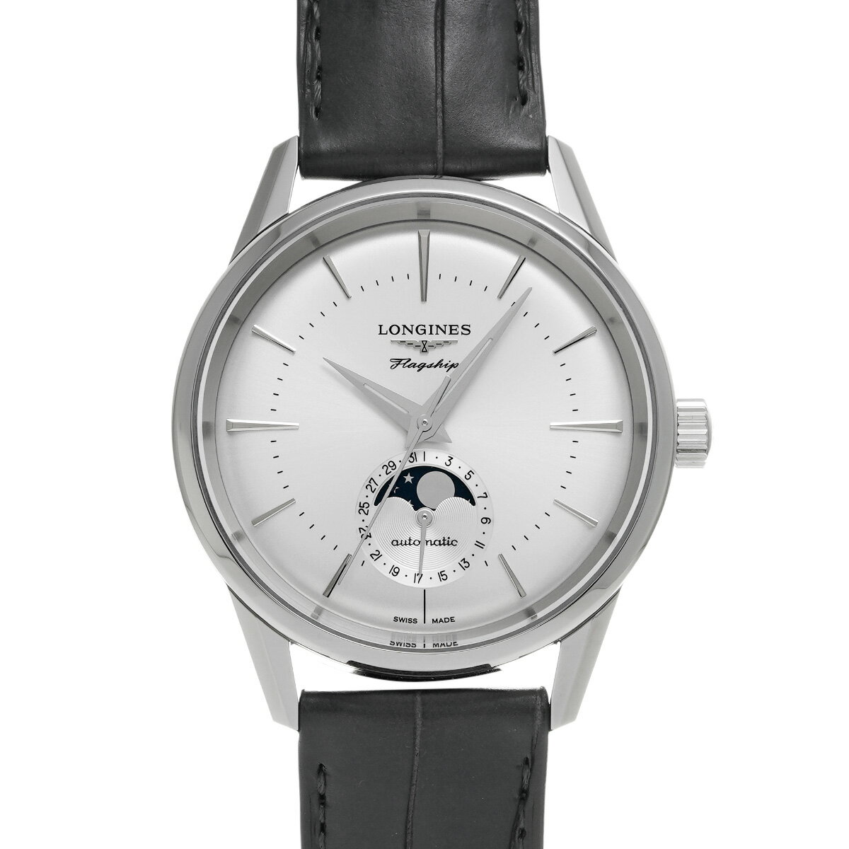 ウォッチニアン ブランド品専門店のフラッグシップを見る