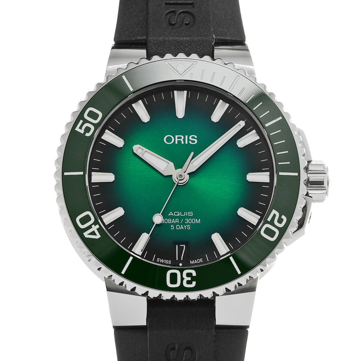 ウォッチニアン ブランド品専門店のアクイスを見る