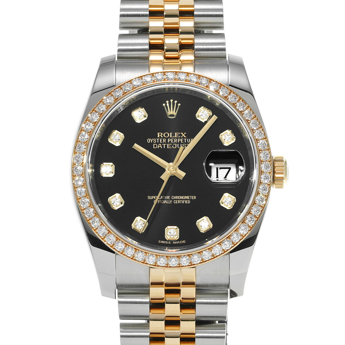 ウォッチニアン ブランド品専門店の116243Gを見る