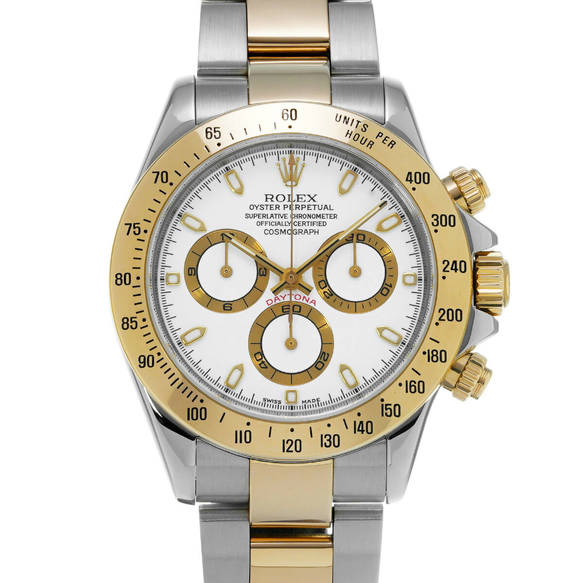 ウォッチニアン ブランド品専門店の116523を見る