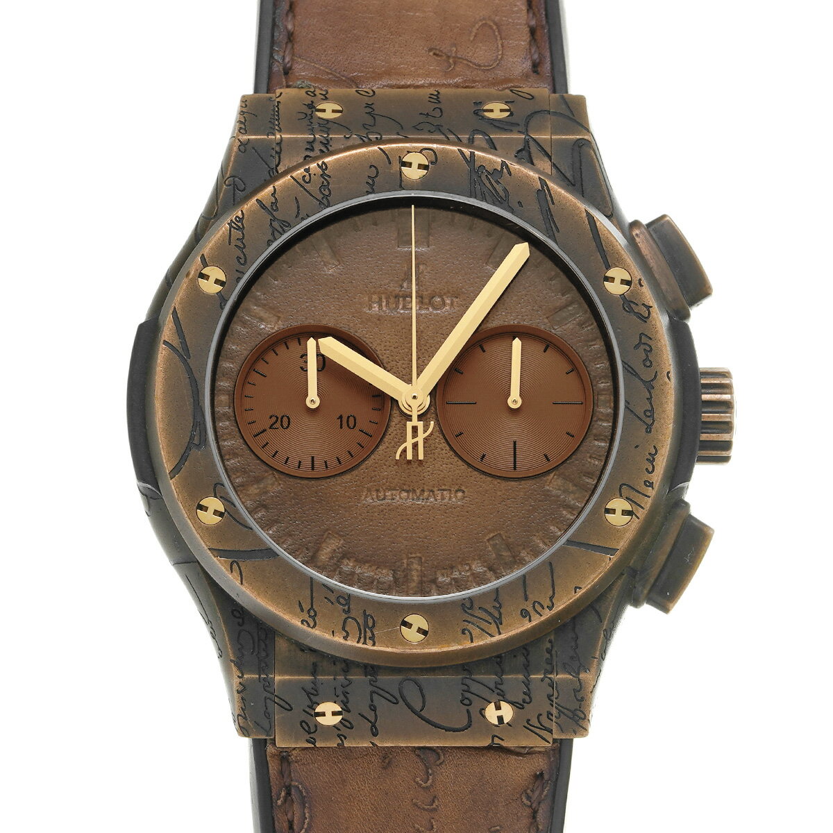 ウォッチニアン ブランド品専門店のクラシックフュージョンを見る