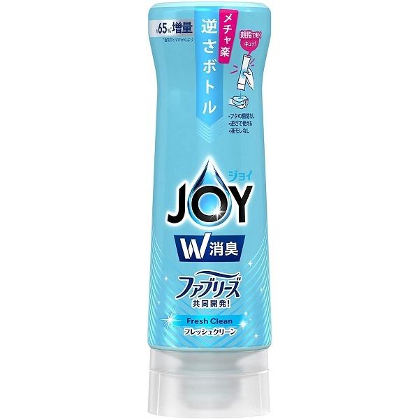 【ケース販売】【2ケース】【20本入り/1ケース×2種類】 P&G 除菌 ジョイ コンパクト 本体 300ml 315ml 2ケース種類をお選びいただけます 消臭 食器 洗剤 逆さジョイ 逆さJOY 大容量