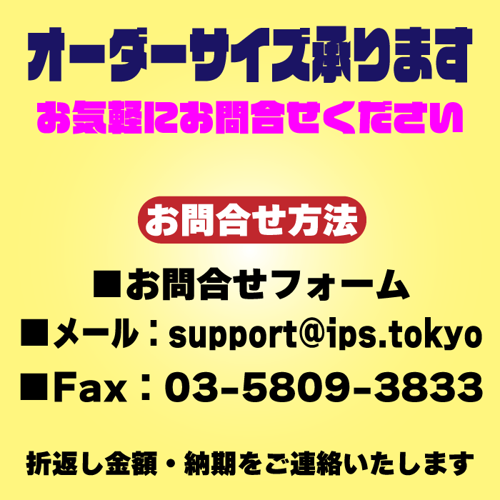goo!パネBLACK-《紙貼り》5mm厚 A3サイズ 420×297mm 5枚or10枚入り