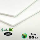 【代引き不可】【送料無料】goo!パネRC-《紙貼りタイプ》5mm厚【L判 800×1100mm】30枚入り