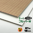 goo!パネフルートW-《片面粘着》3mm厚【A1大】15枚入り(約605×910mm)【代引き不可】【送料無料】