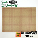 goo!パネフルートW-《片面粘着》3mm厚【900×300mm】10枚入り