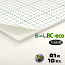 【代引き不可】【送料無料】goo!パネRC-ecoタック-《片面粘着タイプ》7mm厚【A1判 605×910mm】10枚入り