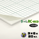 商品詳細 仕様 goo!パネRC-eco 片面粘着タイプ 厚さ 7mm サイズ 3×6判　910×1820mm 梱包枚数 20枚入り 材質 発泡ポリスチレンボード（再生プラスチック50%以上使用） 特徴 再生プラスチックを50%以上使用した、エコマーク認定のスチレンボードです。 goo!パネRCと同性能です。 芯材のスチレンボードから表面紙をはがせるため、紙とプラスチックに分別して廃棄ができます。 エコな素材を探している方、SDGsへの配慮が求められる広告製作などに最適です。 発送方法 こちらの商品はメーカー直送となります。 受注後1〜3日での発送（営業日）となります。 ※メーカー直送のため代引き不可商品となります。 ※メーカー直送のため他商品との同梱はできません。 ※メーカー指定の運送会社でのお届けとなります。 ※配送先が法人様の場合は配送先または備考に法人名（屋号など）をいれてください。配送エリアによりましては、配送先が個人様宛ですとお届けができない場合があります。　