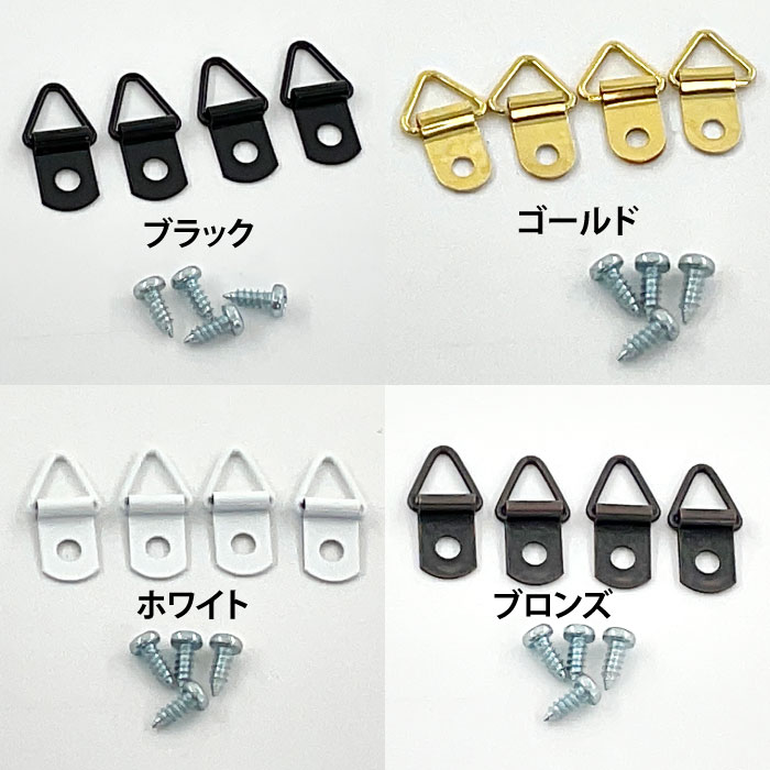 ��20���åȤޤǤʤ�DM�ءʥͥ��ݥ���390�ߡ��б��ۻ����߶�� 4�ĥ��åȡ����åԥ󥰥ӥ��աڥ֥�å����ۥ磻�ȡ��֥��󥺡�������ɡۥ��顼���ߤ겼��