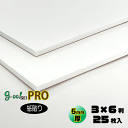 【代引き不可】【送料無料】goo!パネPRO-《紙貼りタイプ》5mm厚【3×6判 910×1820mm】25枚入り
