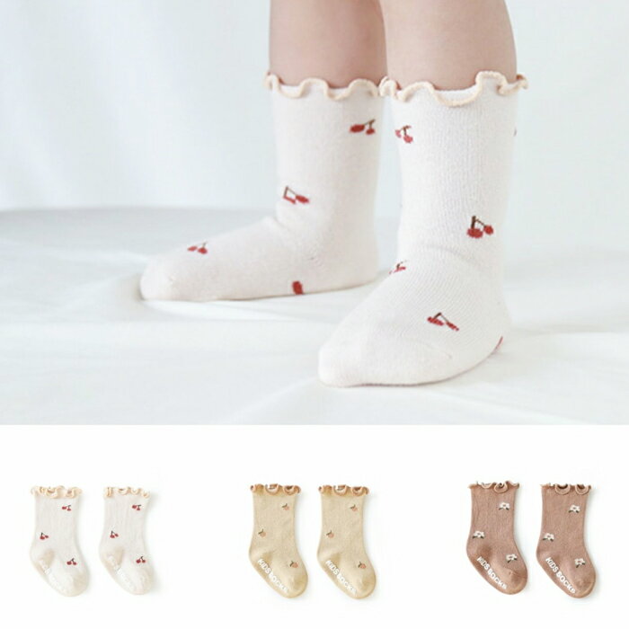 ＜BABY＞＜KIDS＞shirring*socks 1足 10cm 11cm 12cm 13cm 14cm 15cm 16cm 滑り止めつき 韓国子供服 男の子 女の子 靴下 シンプル こども キッズ　シンプル くすみ色 ナチュラル 可愛い フォーマル 赤ちゃん ベビー キッズ こども ソックス