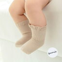 ＜BABY＞＜KIDS＞race*socks 1足 9cm 10cm 11cm 12cm 13cm 滑り止め無し 韓国子供服 男の子 女の子 靴下 シンプル こども キッズ くすみ色 ナチュラル 可愛い フォーマル 赤ちゃん ベビー こども ソックス