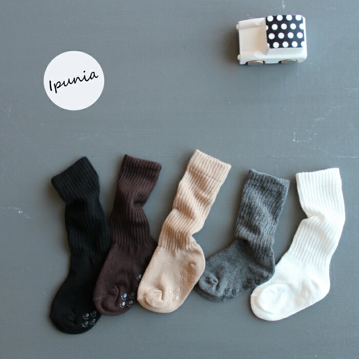 SALE定価390円 ＜BABY＞＜KIDS＞リブくしゅっとルーズsocks 靴下 1足 韓国子供服 滑り止め付き 10cm 11cm 12cm 13cm 14cm 15cm 16cm ホワイト グレー ベージュ ブラウン ブラック