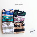 ★★SALE品の為返品交換不可★★定価1,480円<BABY><KIDS>cotton bigbig borderT ゆったり 太目ボーダー tシャツ 半袖 T...