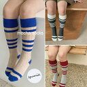 ＜BABY＞＜KIDS＞mo mocha socks 1足 ハイソックス 滑り止め無し 韓国子供服 女の子 男の子 靴下 キッズ くつした ソックス 可愛い キッズ かわいい おしゃれ オシャレ　1歳