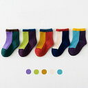 SALE定価1,550円 ＜BABY＞＜KIDS＞mo hanhan socks 5足 滑り止め無し 韓国子供服 女の子 男の子 靴下 キッズ くつした ソックス 可愛い キッズ かわいい おしゃれ オシャレ