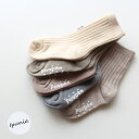 ＜BABY＞＜KIDS＞bm crescent socks クルーリブソックス 5足組 2号のみ滑り止め くすみ色 韓国子供服 男の子 女の子 可愛い おしゃれ ソック ス 靴下 12cm 13cm 14cm 15cm 16cm 17cm 18cm 19cm 20cm