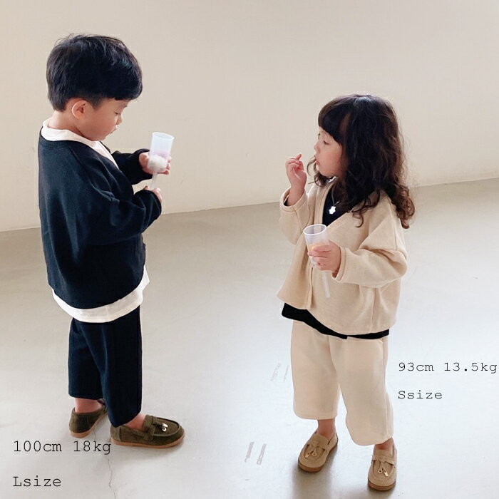 SALE 定価1,680円＜BABY＞＜KIDS＞ゆったりイージーストレッチパンツ 左右ポケット 韓国子供服 長ズボン 韓国子供服 男の子 女の子 キッズ 可愛い こどもふく 80cm 90cm 100cm 110cm