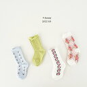 SALE定価1,780円 ＜BABY＞＜KIDS＞vb frill socks set 4足 滑り止め無し 花柄 フラワー 韓国子供服 靴下 キッズ 赤ちゃん ベビー ナチュラル 女の子 男の子 12cm 13cm 14cm 15cm 16cm 17cm 18cm 19cm 20cm 21cm