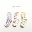 SALE定価1,380円　＜BABY＞＜KIDS＞vb triple socks set 3足 滑り止め無し チェック 韓国子供服 靴下 キッズ 赤ちゃん ベビー ナチュラル 女の子 男の子 12cm 13cm 14cm 15cm 16cm 17cm 18cm 19cm 20cm 21cm