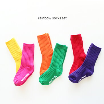 ＜BABY＞＜KIDS＞rainbow 虹色ソックス 6足組 クルーソックス スニーカーソックス 滑り止めは2号3号のみ 靴下 12cm 13cm 14cm 15cm 16cm 17cm 18cm 19cm 20cm 21cm 22cm 韓国子供服 男の子 女の子 キッズ 可愛い レインボーカラー