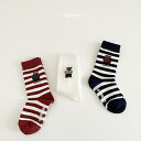 楽天イプニアSALE定価1,550円＜BABY＞＜KIDS＞digreen bear socks set 3足セット 滑り止め付き 韓国子供服 靴下 キッズ 赤ちゃん くま ボーダー シマシマ ストライプ ベアー ナチュラル 女の子 男の子