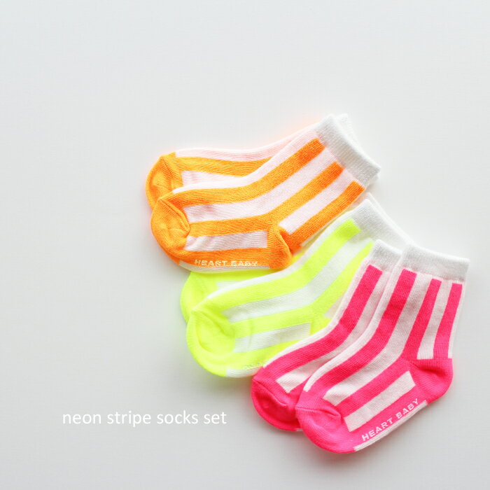 ＜BABY＞＜KIDS＞ht NEON STRIPE socks set 3足セット 蛍光 ネオン 滑り止め付き 韓国子供服 靴下 キッズ 赤ちゃん ボーダー シマシマ オシャレ 女の子 男の子 12cm 13cm 14cm 15cm 16cm 17cm 18cm 19cm 20cm 21cm 可愛い キュート ギフト プレゼント お祝い