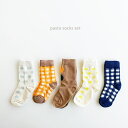 楽天イプニア＜BABY＞＜KIDS＞mi pasta socks set 5足セット 滑り止め無し 蛍光 ネオン 韓国子供服 靴下 キッズ 赤ちゃん オシャレ 女の子 男の子 可愛い キュート ギフト プレゼント お祝い