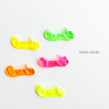 <KIDS>NEW NEON SOCKS 1足 靴下 滑り止めは12-14,14-16のみ 韓国子供服 ソックス 男の子 女の子 カバーソックス スニーカーソックス 12cm 13cm 14cm 15cm 16cm 17cm 18cm 19cm 20cm 21cm 22cm