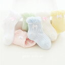SALE定価480円<BABY><KIDS>ms mesh pretty socks 1足 滑り止め無し 靴下 ソックス リボン 可愛い 韓国子供服 男の子 女...