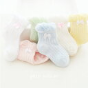 SALE定価480円＜BABY＞＜KIDS＞ms mesh pretty socks 1足 滑り止め無し 靴下 ソックス リボン 可愛い 韓国子供服 男の子 女の子 キッズ 赤ちゃん ベビー baby