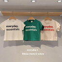 SALE定価1,680円 80size~ママサイズ 肩落ちtシャツ everyday 半袖 ワイドコットンロンT 綿100% 韓国子供服 クリーム ベージュ グ...