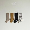 ＜digreenベビーライン＞ mini robe after socks set 赤ちゃんハイソックス くすみ色4足set 滑り止め付き 韓国子供服 靴下 キッズ 赤ちゃん オシャレ 女の子 男の子 10cm 11cm 12cm くすみ色 可愛い キュート ギフト プレゼント お祝い 無地 ボーダー