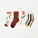 ＜KIDS＞vb Brownie flower socks 3足セット 滑り止め無し 靴下 韓国子供服 花 男の子 女の子 12cm 13cm 14cm 15cm 16cm 17cm 18cm おしゃれ プレゼント ギフト フラワー