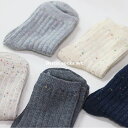 SALE定価1,750円【再入荷】【ご予約可】つぶつぶネップ入りリブソックスセット 5足1set 靴下 無地 クルーソックス キッズ 赤ちゃん 韓国子供服 女の...