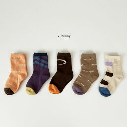 ＜KIDS＞mink socks set 5足セット 滑り止め無し 靴下 韓国子供服 男の子 女の子 14cm 15cm 16cm 17cm 18cm 19cm 20cm ブラウン系 おしゃれ プレゼント ギフト ベージュ ソックス くつした