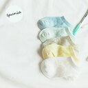 SALE定価1,480円<KIDS>サマーメッシュスニーカーソックス5足組 滑り止め無し 11cm 12cm 13cm 14cm 15cm 16cm 17cm ...