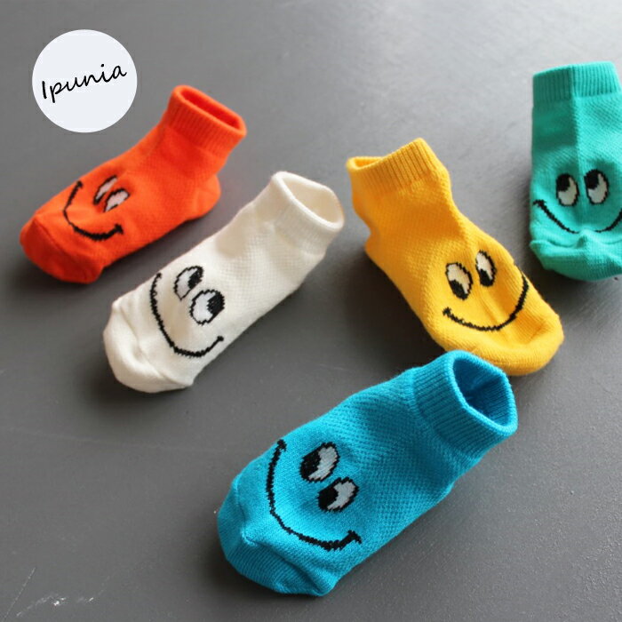 ＜BABY＞＜KIDS＞メッシュウェルカムスニーカーソックス5足組 夏 靴下　12cm 13cm 14cm 15cm 16cm 17cm 18cm 19cm 20cm 韓国子供服 男の子 女の子 キッズ 可愛い シンプル スマイル