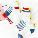 SALE定価1,380円<KIDS>スマイルメッシュスニーカーソックス 靴下 5足1セット 韓国子供服 男の子 女の子 キッズ こども くつした 滑り止めなし