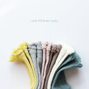 【透かし編みハイソックス2足セット】＜BABY＞＜KIDS＞Rumi frill socks set 2足組 10cm 11cm 12cm 13cm 1号2号のみ滑り止め付き 韓国子供服 男の子 女の子 靴下 シンプル こども キッズ くすみ色 ナチュラル 可愛い フォーマル 赤ちゃん ベビー こども ソックス