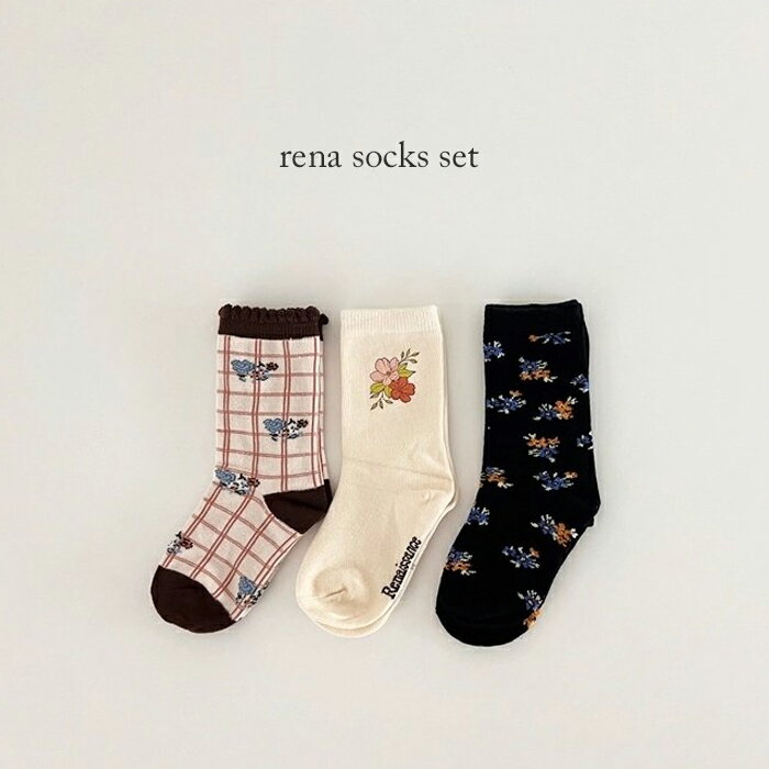 SALE定価1,550円＜BABY＞ ＜KIDS＞vb rena socks set 3足set 靴下 花柄 フラワー クルーソックス 滑り止め無し キッズ 赤ちゃん 韓国子供服 女の子 男の子 くすみ色 くつした ソックス 可愛い キッズ かわいい おしゃれ オシャレ 14cm 15cm 16cm 17cm 18cm