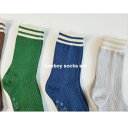 ＜BABY＞＜KIDS＞ac tom boy socks set 5足セット 12cm 13cm 14cm 15cm 16cm 17cm 18cm 19cm 20cm 韓国子供服 男の子 女の子 靴下 シンプル こども キッズ ライン リブソックス 男女兼用 可愛い おしゃれ