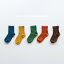 <BABY><KIDS>秋色 dd color variations socks set 5足セット 滑り止め無し 14cm 15cm 16cm 17cm 18cm 19cm 20cm 韓国子供服 男の子 女の子 靴下 こども キッズ くすみ色 可愛い おしゃれ クルーソックス 1,650円