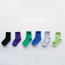 【1足売り】＜BABY＞＜KIDS＞bm vivid rib socks set 12cm 13cm 14cm 15cm 16cm 17cm 18cm 19cm 20cm 韓国子供服 男の子 女の子 靴下 シンプル こども キッズ リブソックス 男女兼用 可愛い おしゃれ