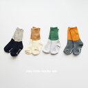 ＜BABY＞＜KIDS＞bm two tone socks set 4足セット 滑り止め付き 韓国子供服 靴下 キッズ 赤ちゃん オシャレ 女の子 男の子 可愛い キュート ギフト プレゼント お祝い 配色