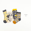 SALE定価1650円 やや厚手 gray & mustardクマ柄 nove bear socks set 4足セット 滑り止め無し 14cm 15cm 16...