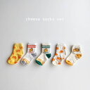 ＜BABY＞ ＜KIDS＞cheese socks set 5足set 靴下 滑り止め付き クルーソックス 14-16cmまで滑り止め付き キッズ 赤ちゃん 韓国子供服 女の子 男の子 ポップ くつした 可愛い かわいい おしゃれ オシャレ 14cm 15cm 16cm 17cm 18cm 19cm チーズ